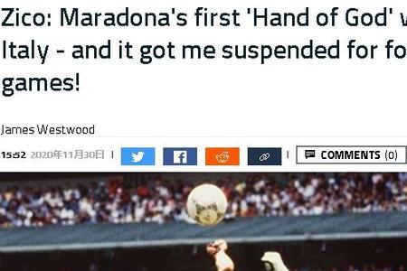 限时抢购,万智牌惊爆,外星人,2026世界杯,国际足联,足球赛事,北美世界杯,世界杯赛程,世界杯门票