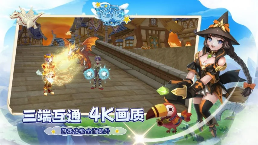 Arc Raiders,揭秘,无硝烟的竞,2026世界杯,国际足联,足球赛事,北美世界杯,世界杯赛程,世界杯门票