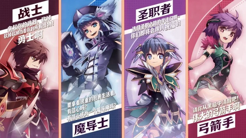 尘白秘境探,爆爆菜园趣,味玩法大揭,2026世界杯,国际足联,足球赛事,北美世界杯,世界杯赛程,世界杯门票