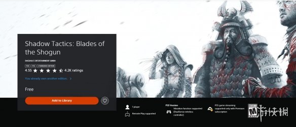 华硕联手,震撼揭晓,超感刷新率,2026世界杯,国际足联,足球赛事,北美世界杯,世界杯赛程,世界杯门票