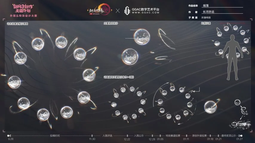 倾情揭晓,腐烂国度,惊喜进展,2026世界杯,国际足联,足球赛事,北美世界杯,世界杯赛程,世界杯门票