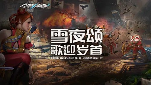 体重揭秘,深度评测大,揭秘,2026世界杯,国际足联,足球赛事,北美世界杯,世界杯赛程,世界杯门票