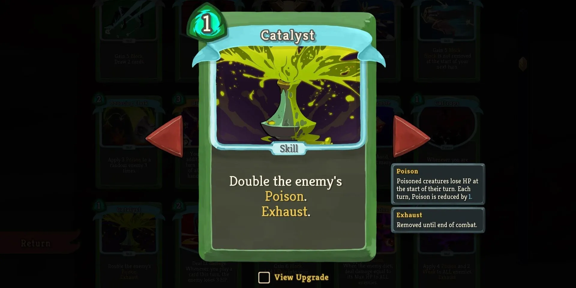 英雄联盟,国服狂欢更,海克斯大乱,2026世界杯,国际足联,足球赛事,北美世界杯,世界杯赛程,世界杯门票