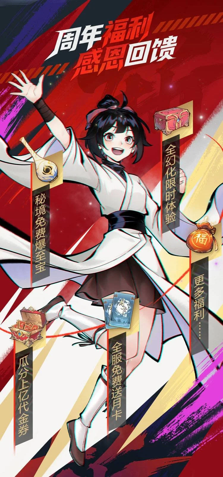 云巅新星,华丽转身,加盟,2026世界杯,国际足联,足球赛事,北美世界杯,世界杯赛程,世界杯门票