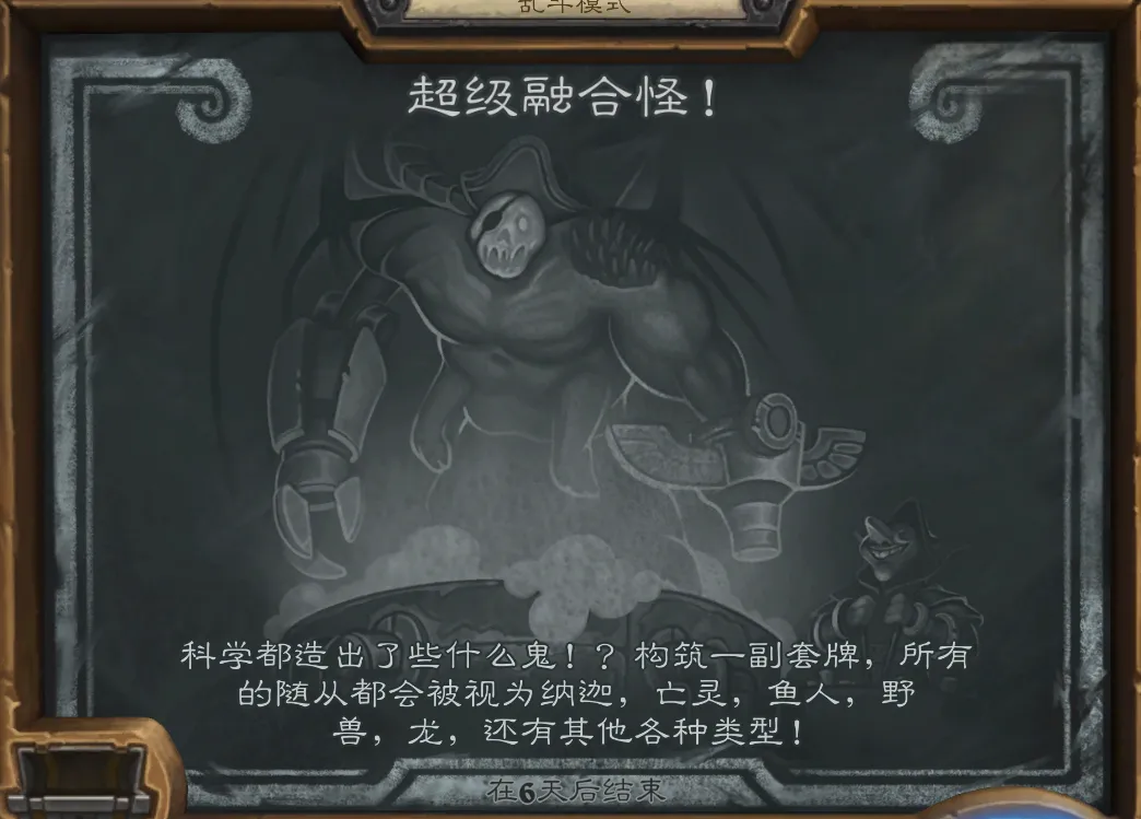 Enchant,梦幻仙境制,造者倾力打,2026世界杯,国际足联,足球赛事,北美世界杯,世界杯赛程,世界杯门票