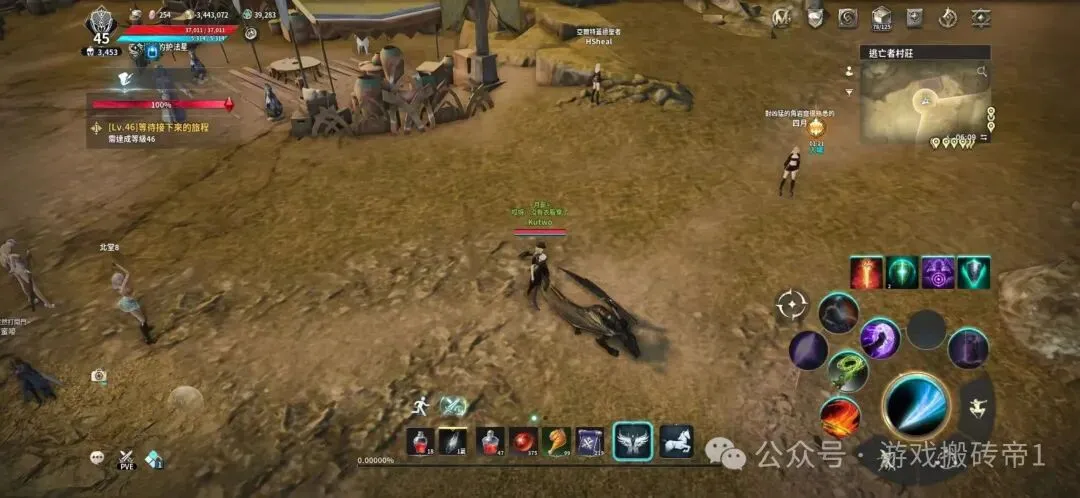 世足運彩分,资讯,2026世足運彩分析,2026世界杯,国际足联,足球赛事,北美世界杯,世界杯赛程,世界杯门票