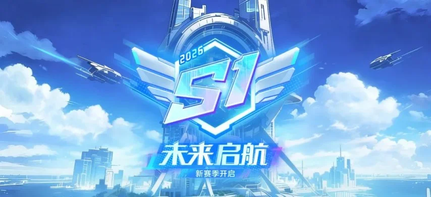 世足運彩分,资讯,2026世足運彩分析,2026世界杯,国际足联,足球赛事,北美世界杯,世界杯赛程,世界杯门票