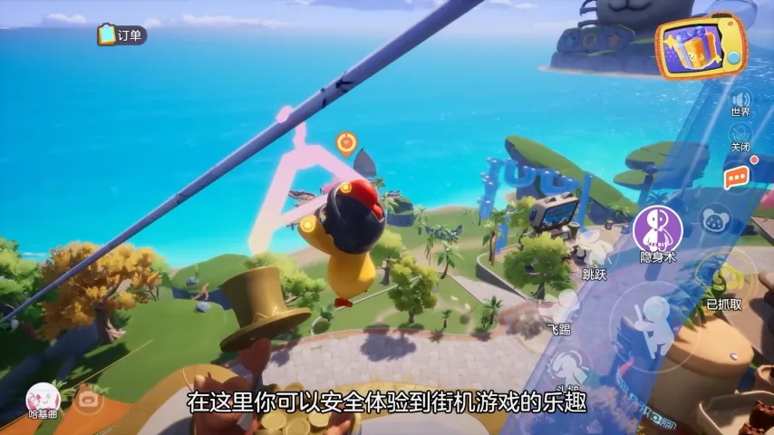 赛马娘美剧,剧本新添黑,皮角色引热,2026世界杯,国际足联,足球赛事,北美世界杯,世界杯赛程,世界杯门票