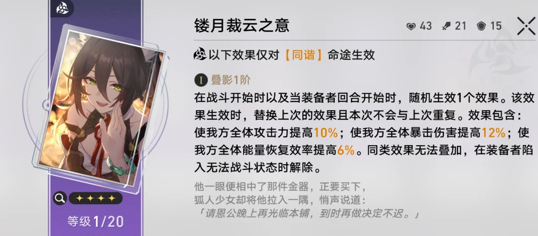 大乐透期号,专家质合分,析推荐前区,2026世界杯,国际足联,足球赛事,北美世界杯,世界杯赛程,世界杯门票