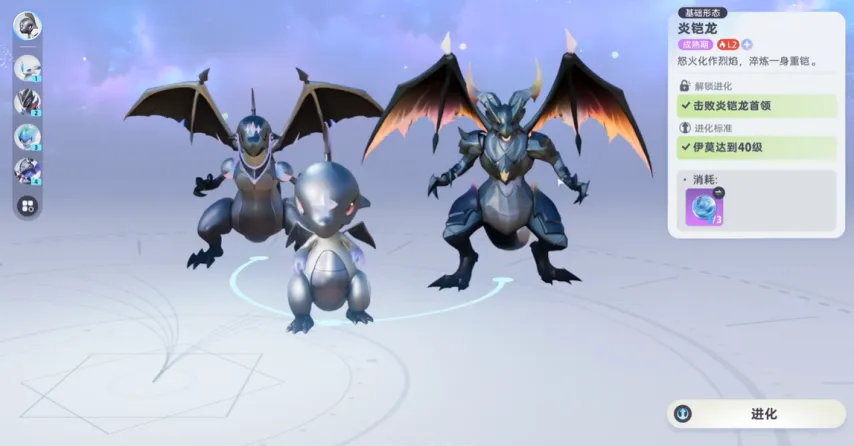 新手,玩家凭借百,人团队征服,2026世界杯,国际足联,足球赛事,北美世界杯,世界杯赛程,世界杯门票