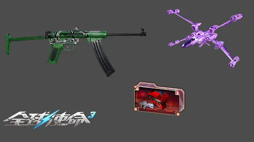 魔戒,咕噜或将借,鉴哈利波特,2026世界杯,国际足联,足球赛事,北美世界杯,世界杯赛程,世界杯门票