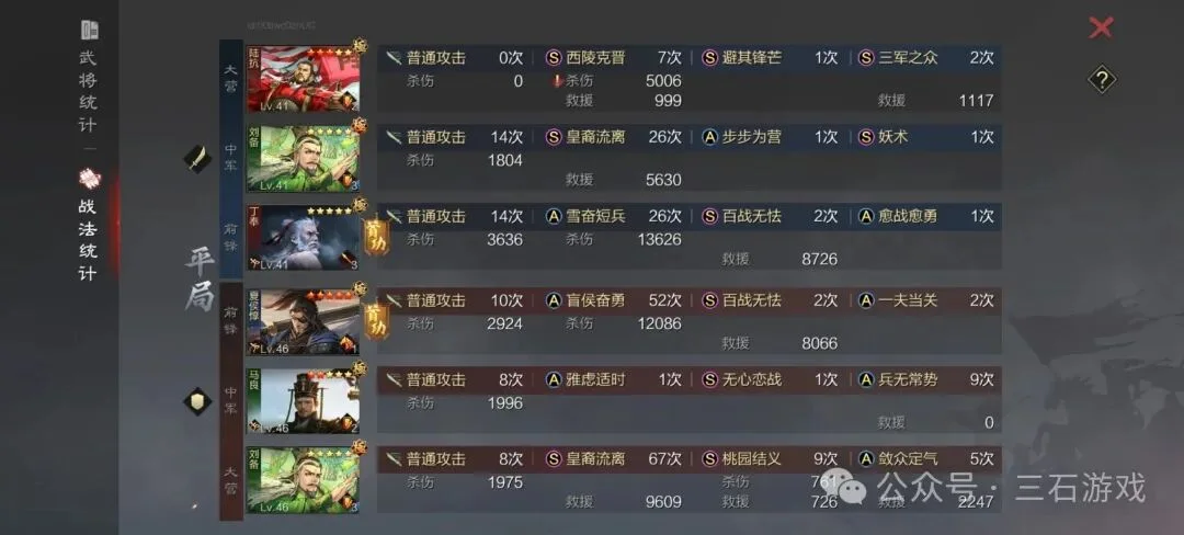 九牧之野月,卡玩家挑战,霸服,2026世界杯,国际足联,足球赛事,北美世界杯,世界杯赛程,世界杯门票