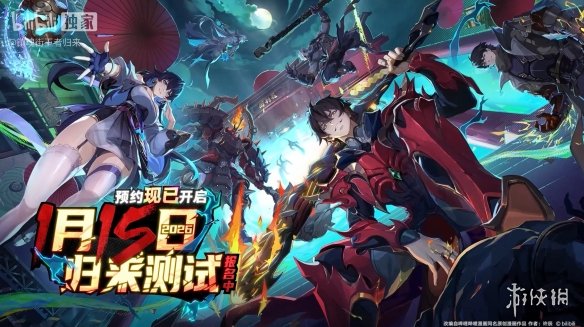 大乐透期号,专家质合推,荐分析,2026世界杯,国际足联,足球赛事,北美世界杯,世界杯赛程,世界杯门票