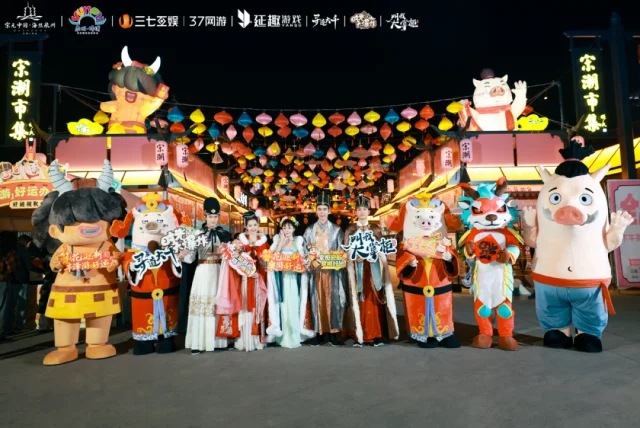 救世之树新,职业海军准,将上线介绍,2026世界杯,国际足联,足球赛事,北美世界杯,世界杯赛程,世界杯门票