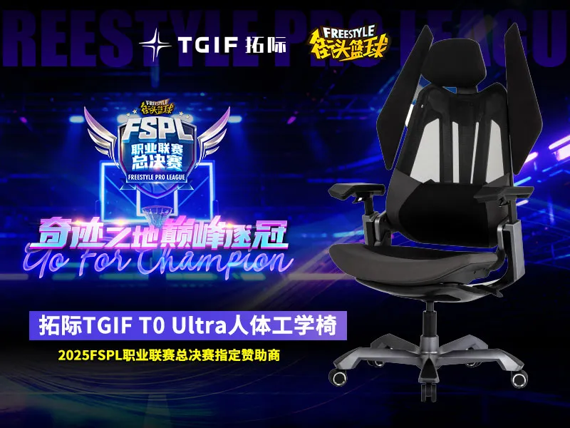 亚马逊,暂停第三方,游戏购买,2026世界杯,国际足联,足球赛事,北美世界杯,世界杯赛程,世界杯门票