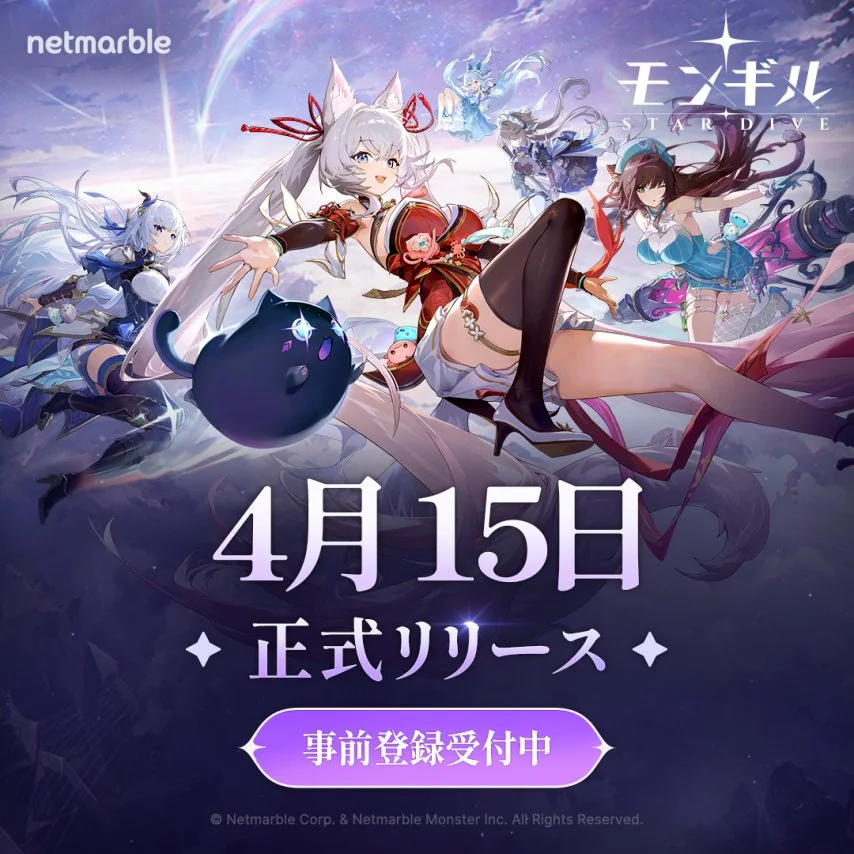 Lindormis Glow,版本大乐透,期号专家推,2026世界杯,国际足联,足球赛事,北美世界杯,世界杯赛程,世界杯门票