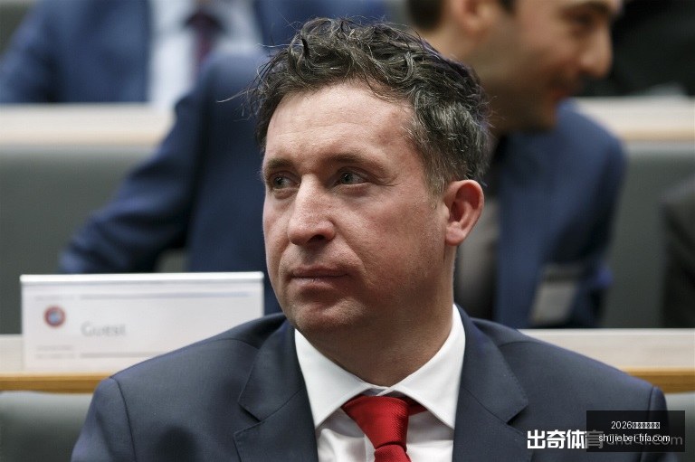 推荐,年国际友谊,赛前瞻,2026世足運彩分析官网,世足运彩最新,2026世界杯投注,运彩数据解析,赛事预测平台