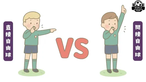 探寻梦幻坐骑宝藏：《熊猫人之谜》怀旧服，好运与传奇同行！