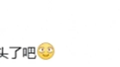 揭秘《龙与地下城》中的传奇怪物：虚假海德拉的独领风骚之谜——一次不可复制的剧本冒险等你来挑战！