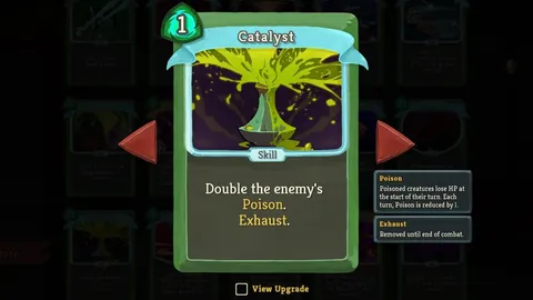 《《英雄联盟》国服狂欢更新！海克斯大乱斗全面进化，45款强力符文强势登场，一触即发！》