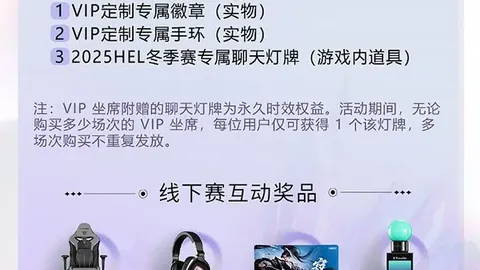 《《控制》热潮再起：预售领跑《GTA6》，年度热销突破百万套，沉浸式冒险等你开启！》