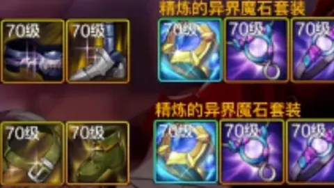 2026世足運彩分析 资讯 113833 els