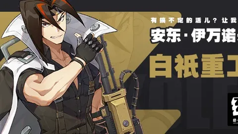 大乐透期号专家质合推荐：前区十码分析评测