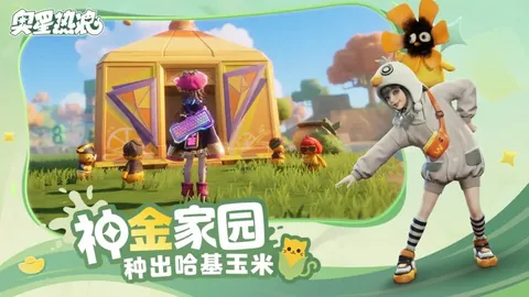 宝可梦新游戏突破硬件限制，系列首创新体验