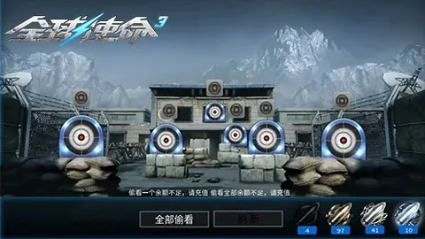 新天上碑续约韩国Neowiz，经典武侠再续传奇