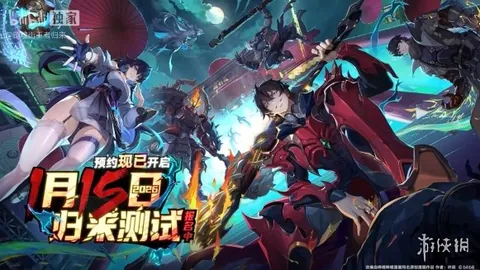 大乐透期号专家质合推荐分析：前区十码互动地图揭晓