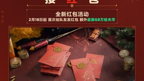 宝可梦冠军版评测现状分析