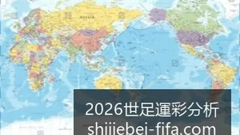 梅西助攻巴萨逆转，球，世足运彩最新，队以3-1击败皇马夺得杯赛冠军