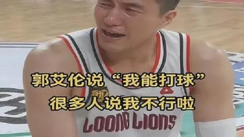 2026世足運彩分析 135010 6